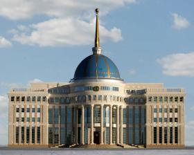 Назарбаев встретился с главой концерна Shell
